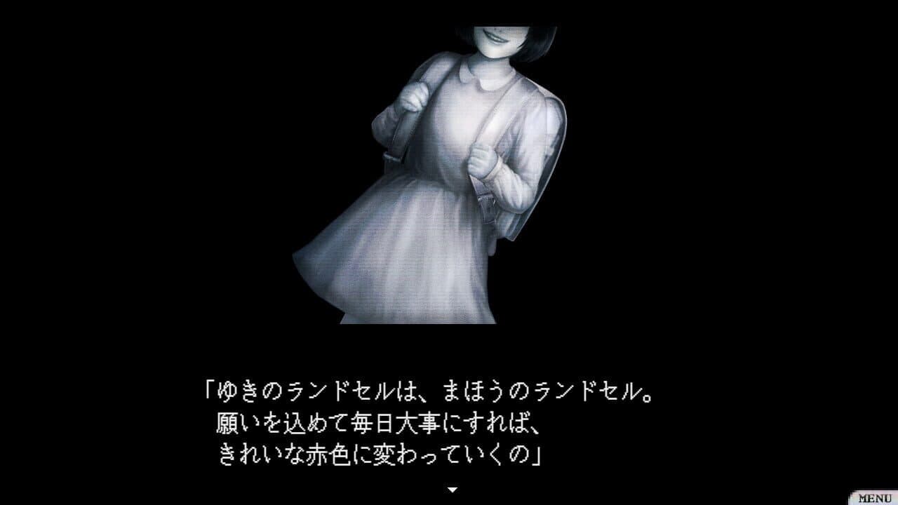 Kaiwa 2 thumbnail 3