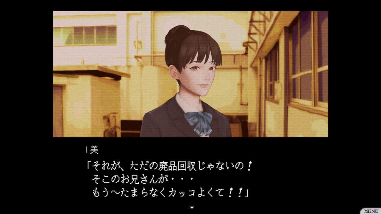 Kaiwa 2 thumbnail 2