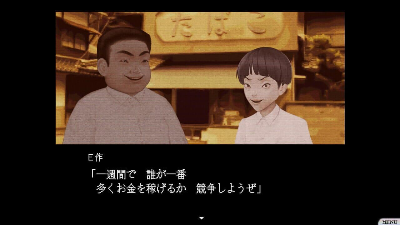 Kaiwa 2 thumbnail 7