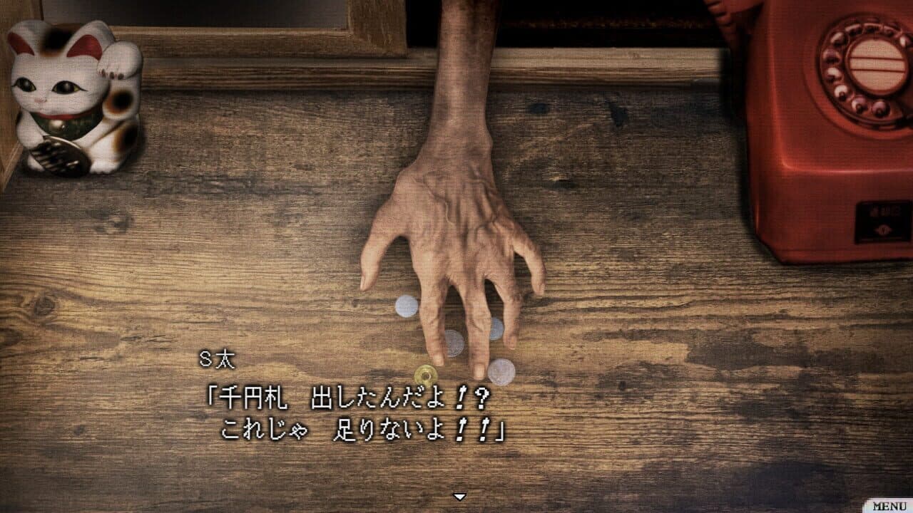 Kaiwa 2 thumbnail 8