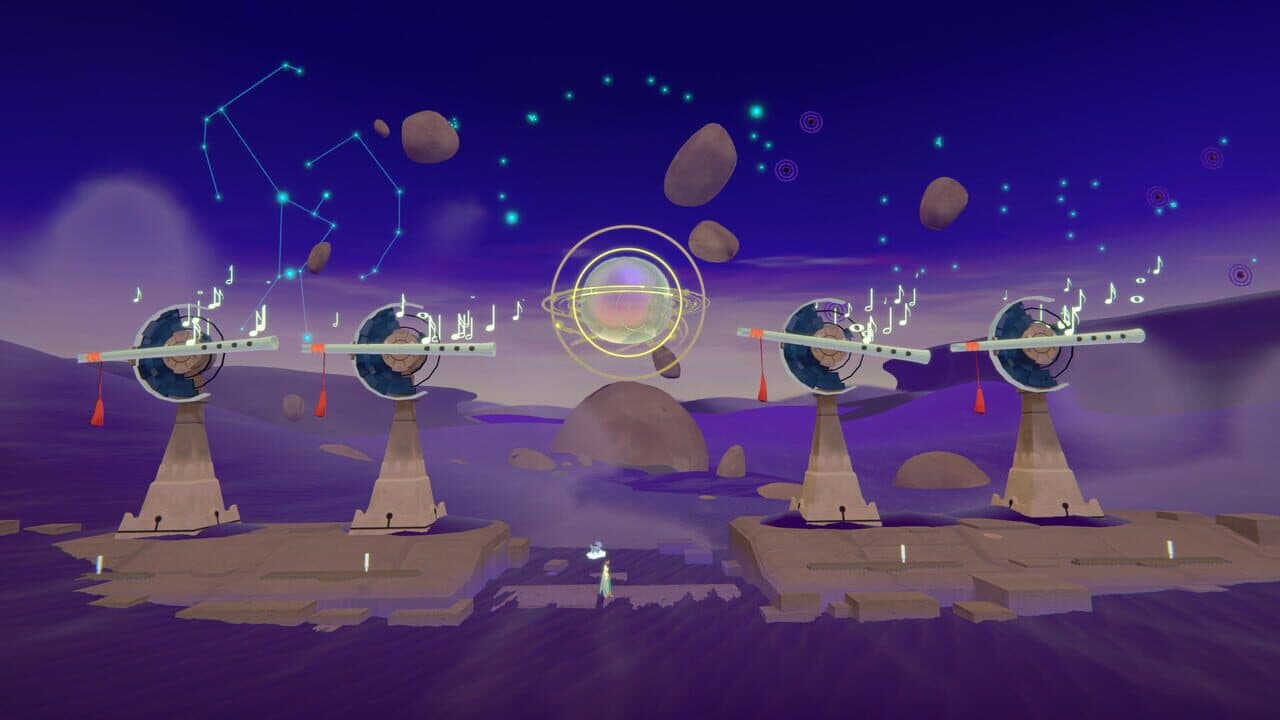 Nightscape screenshot 1