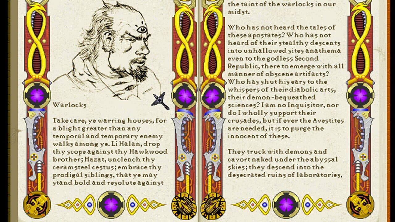 Emperor of the Fading Suns Enhanced thumbnail 21