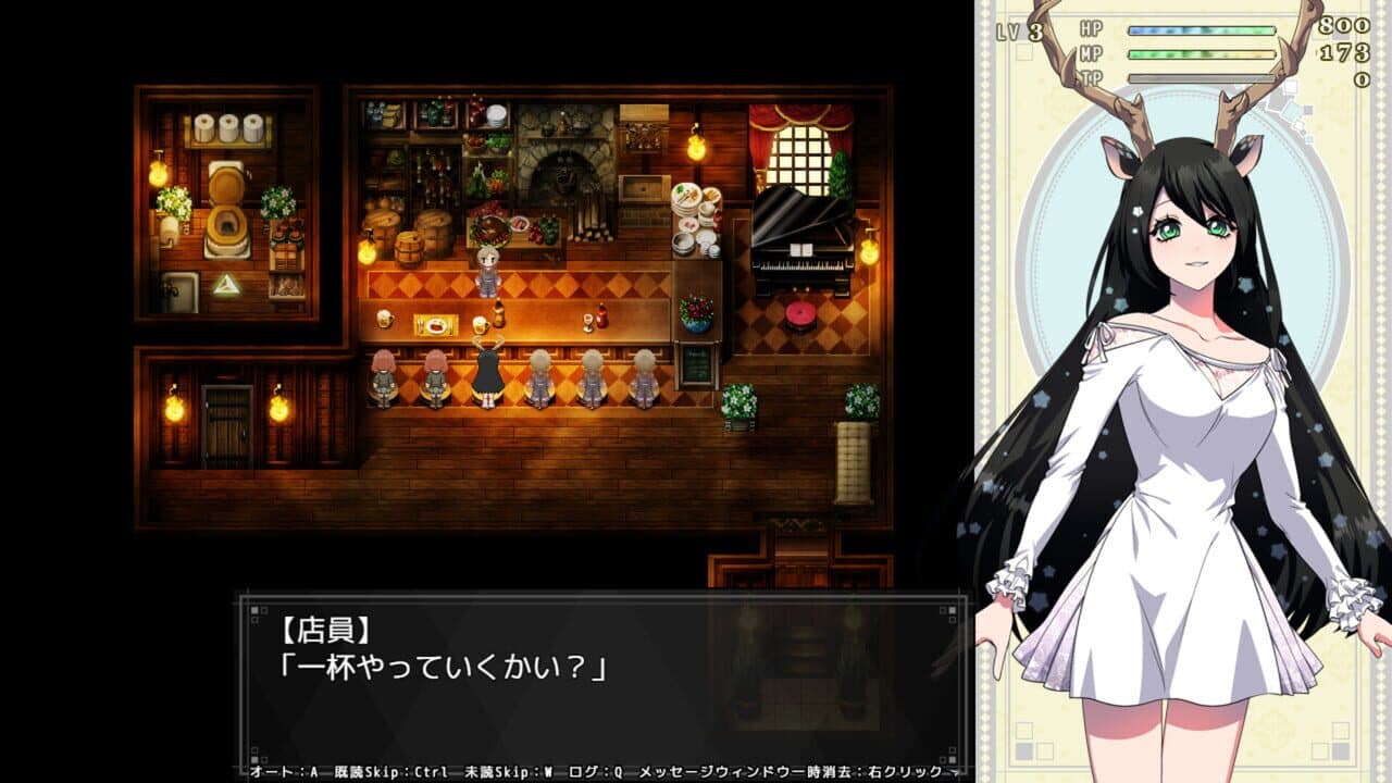 Fallen Saint Yhoundeh screenshot 1