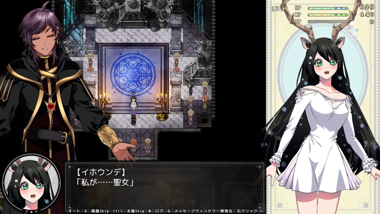 Fallen Saint Yhoundeh thumbnail 3