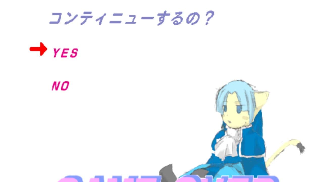 Tail Concerto Battle thumbnail 3