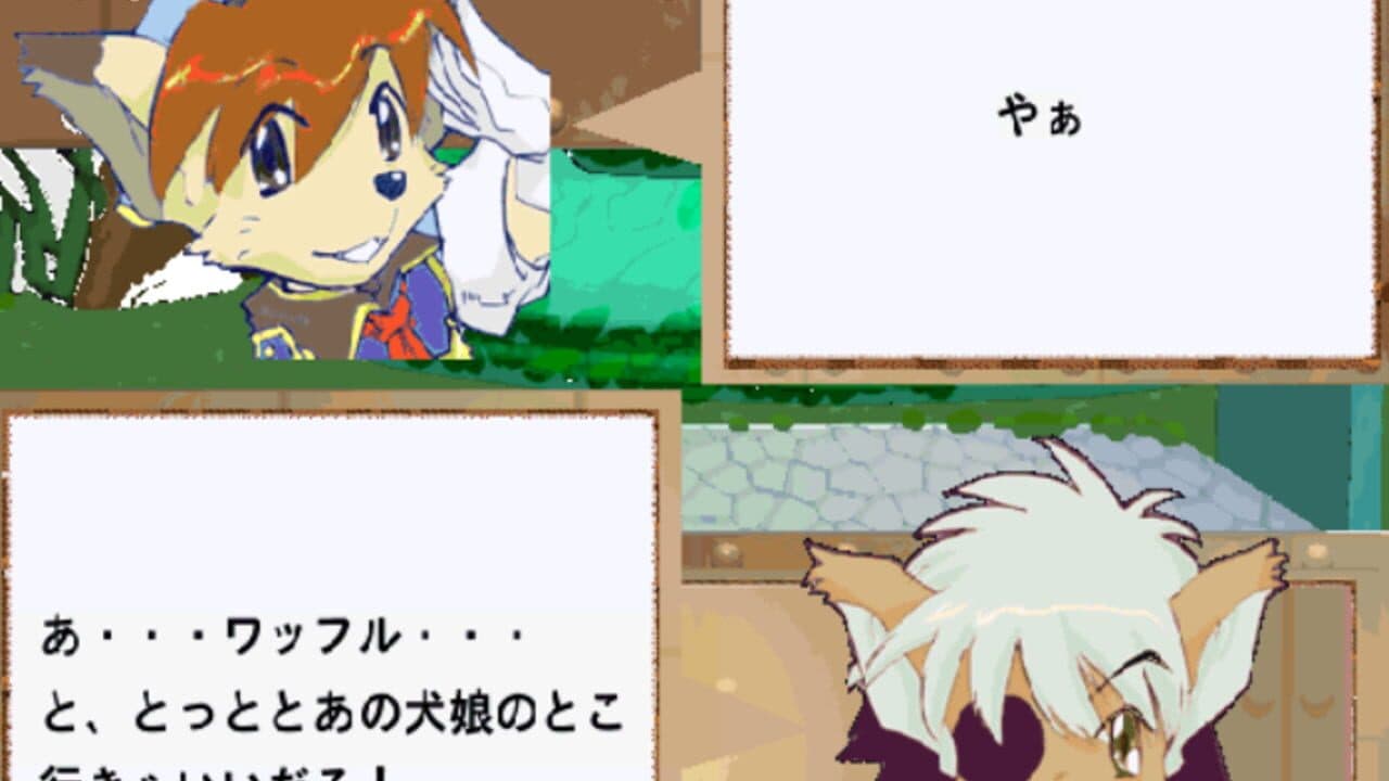 Tail Concerto Battle screenshot 1