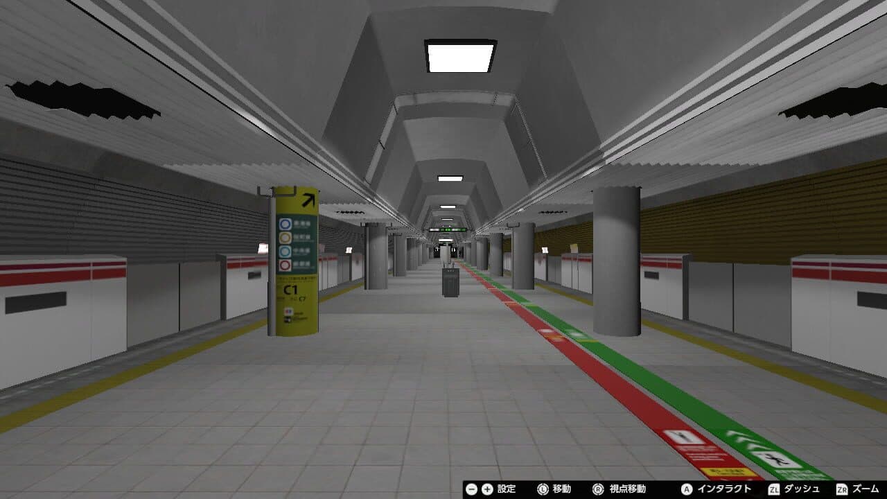Nibansen Plus thumbnail 4