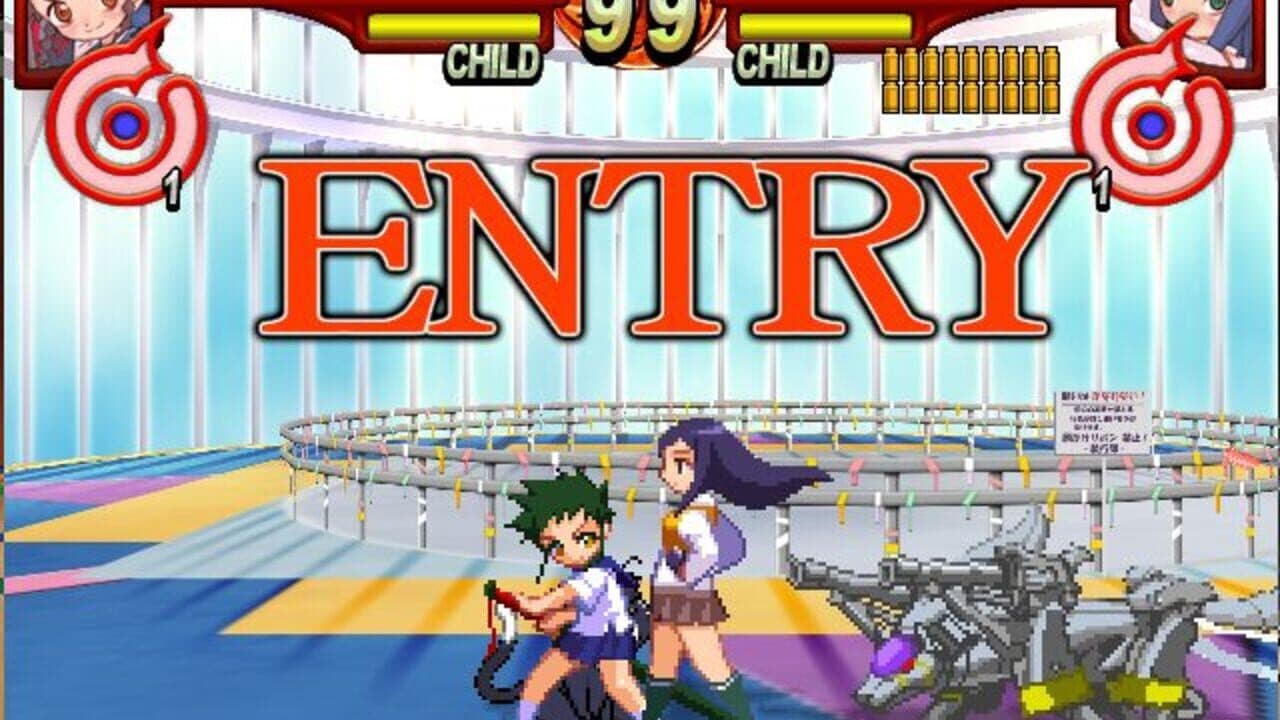 Fuuka σ Taisen thumbnail 4