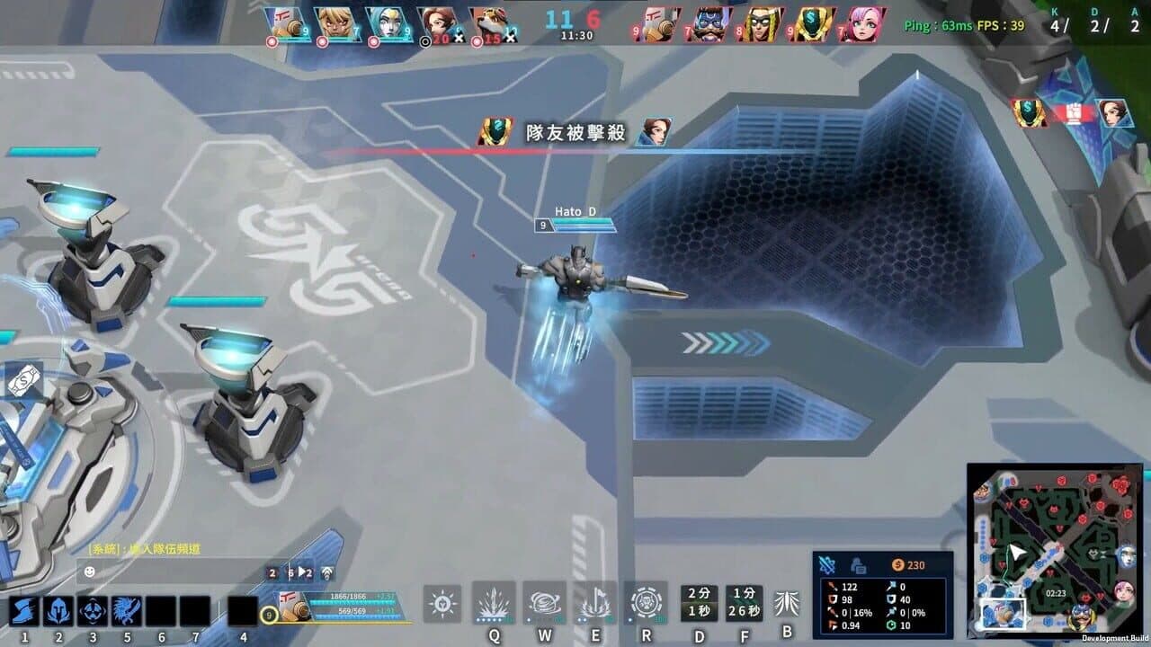 G9: League of Aces thumbnail 13
