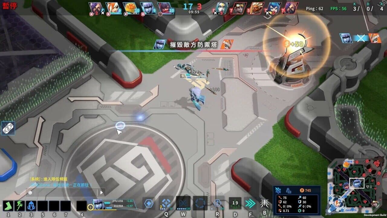 G9: League of Aces thumbnail 8