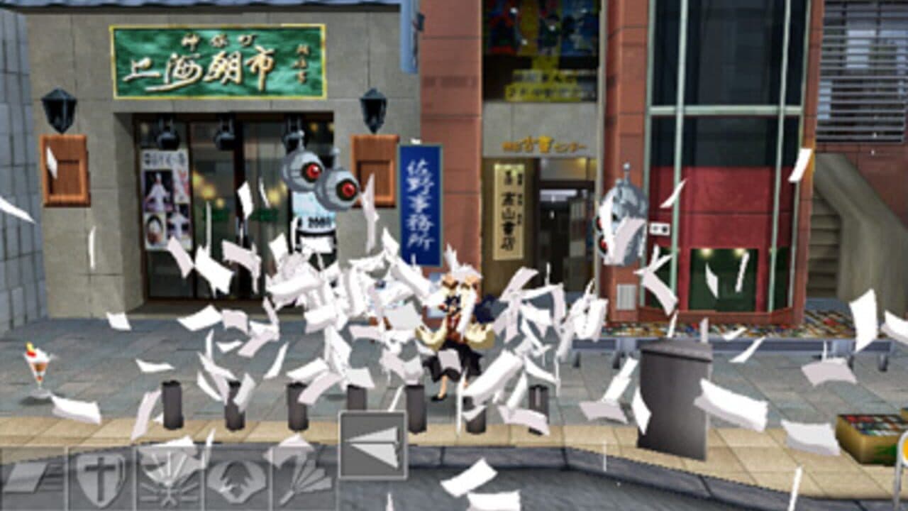 ElePaperAction thumbnail 2