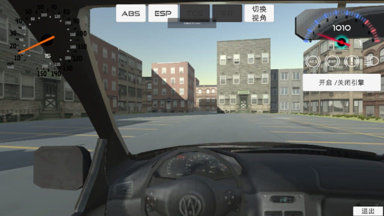 Golden Road thumbnail 2