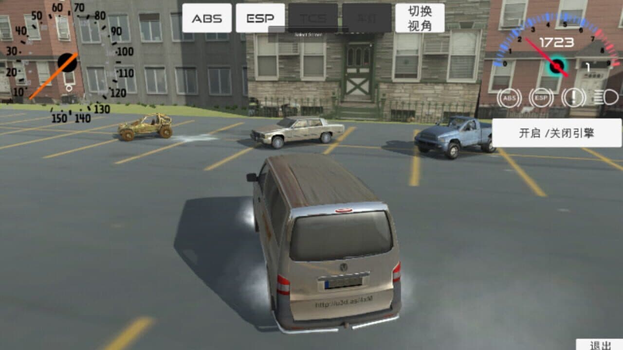 Golden Road thumbnail 3