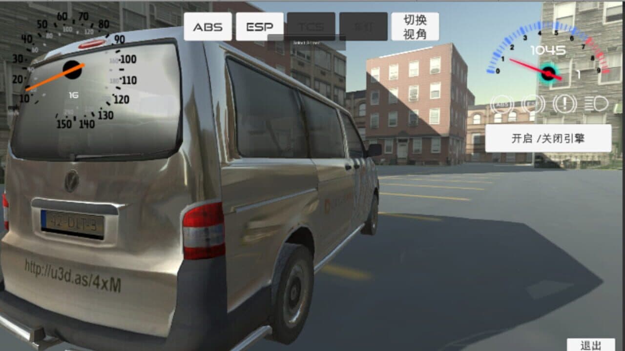 Golden Road thumbnail 4