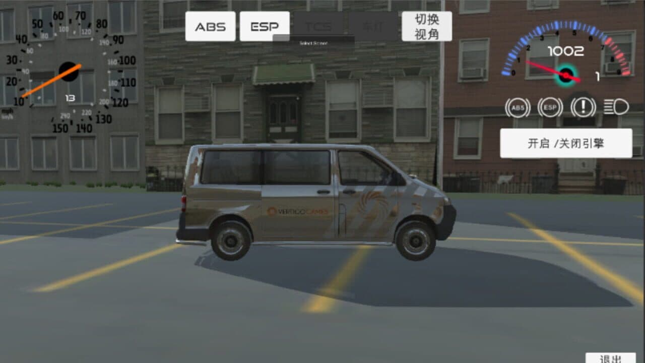 Golden Road thumbnail 5