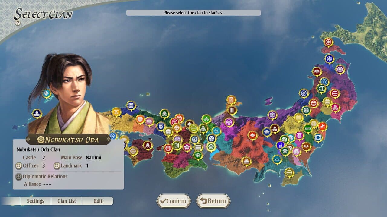 Nobunaga's Ambition: Awakening - Scenario "Brotherly Revolt" thumbnail 2