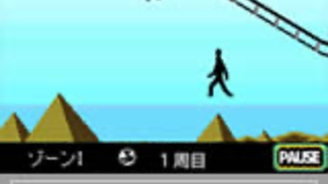 Burari Sekai Untei thumbnail 7