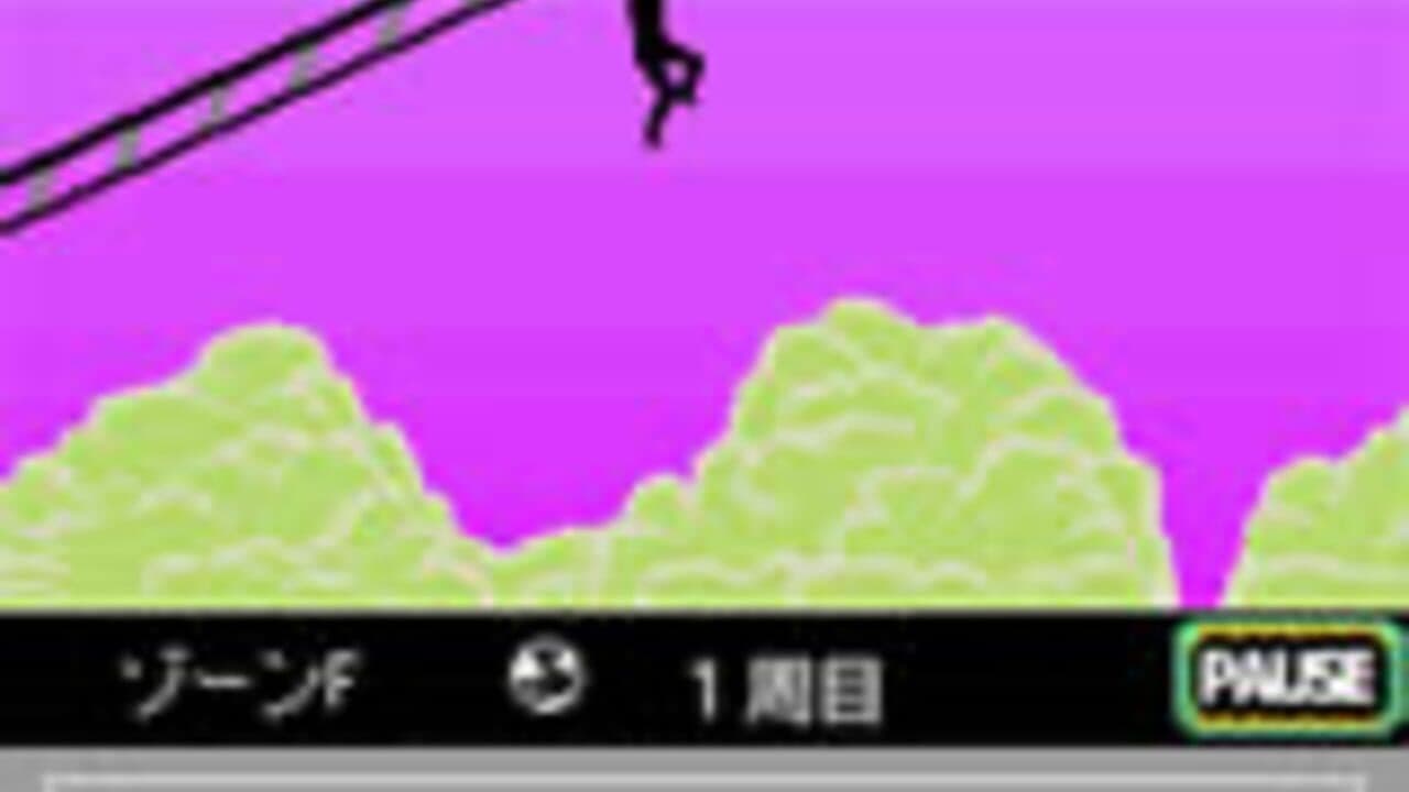 Burari Sekai Untei thumbnail 8