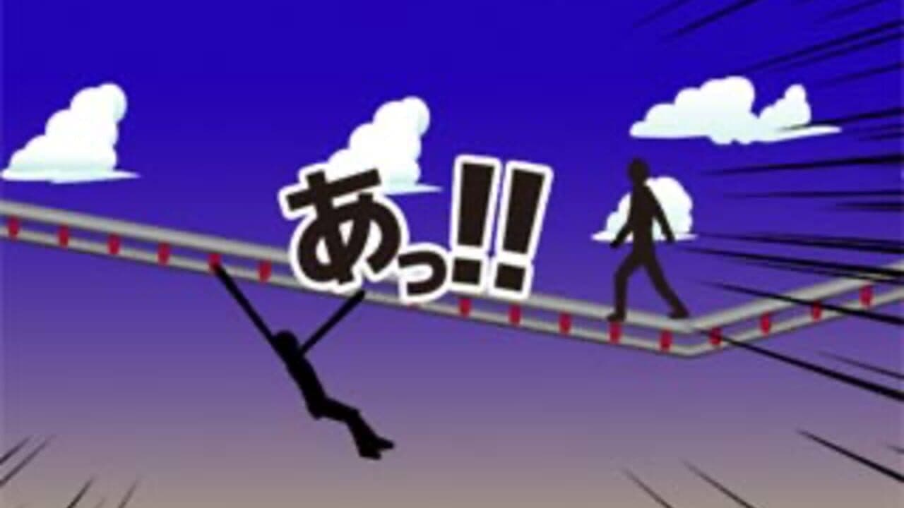 Untei DX thumbnail 2
