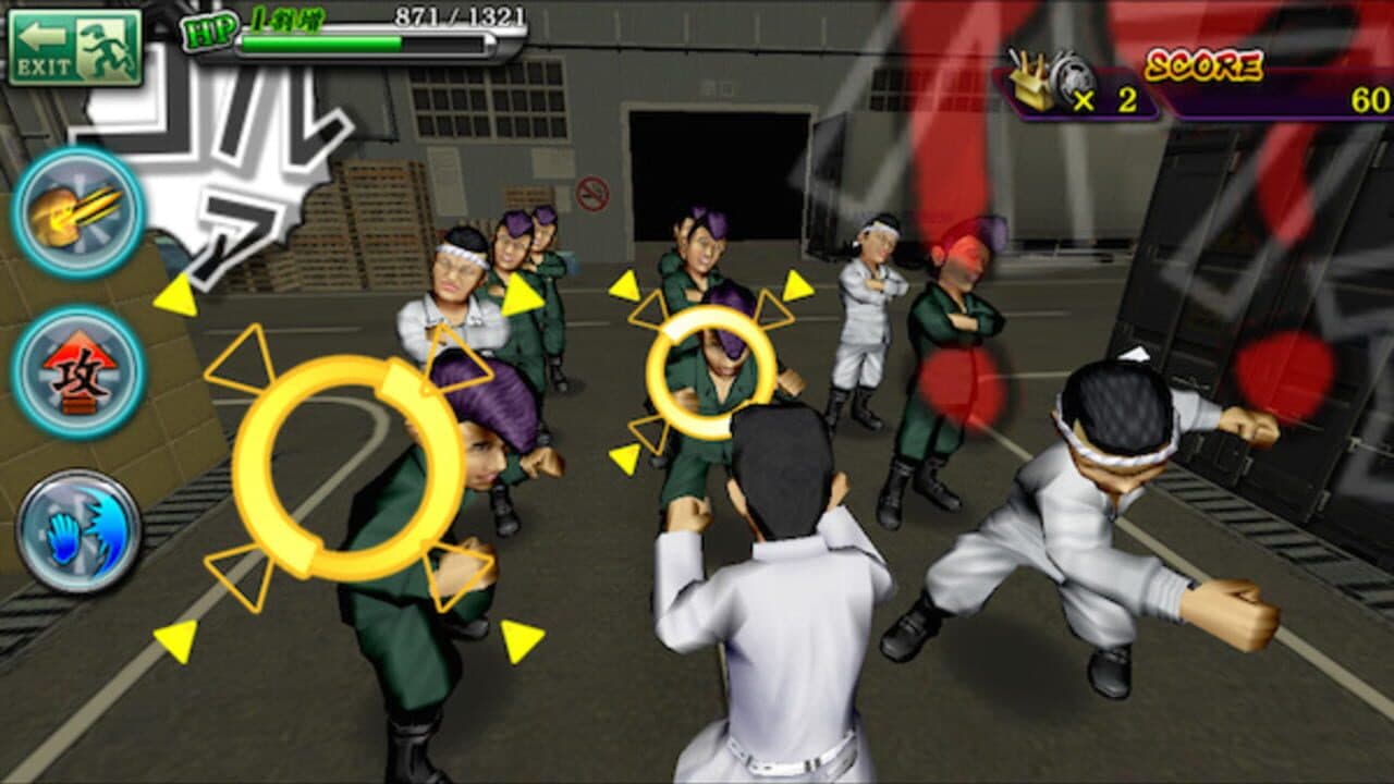 Shissou, Yankee Damashii thumbnail 4