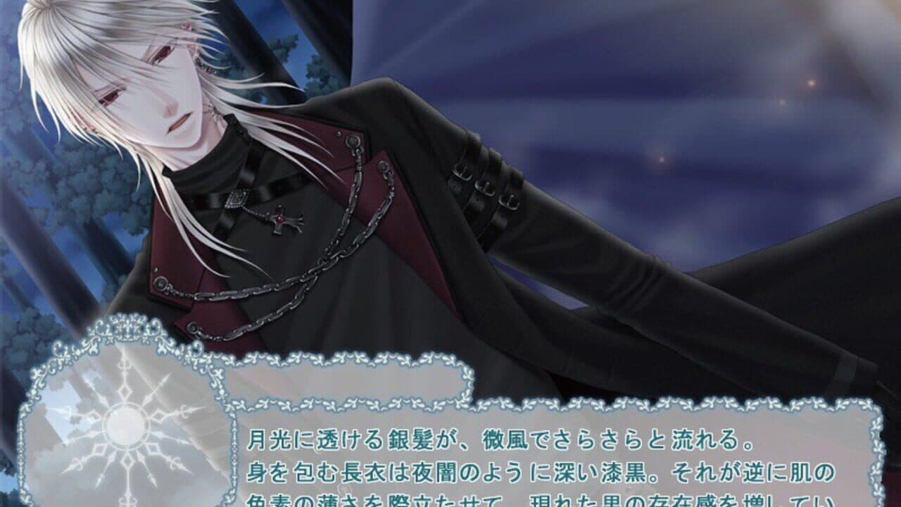 Noise: Voice of Snow thumbnail 4
