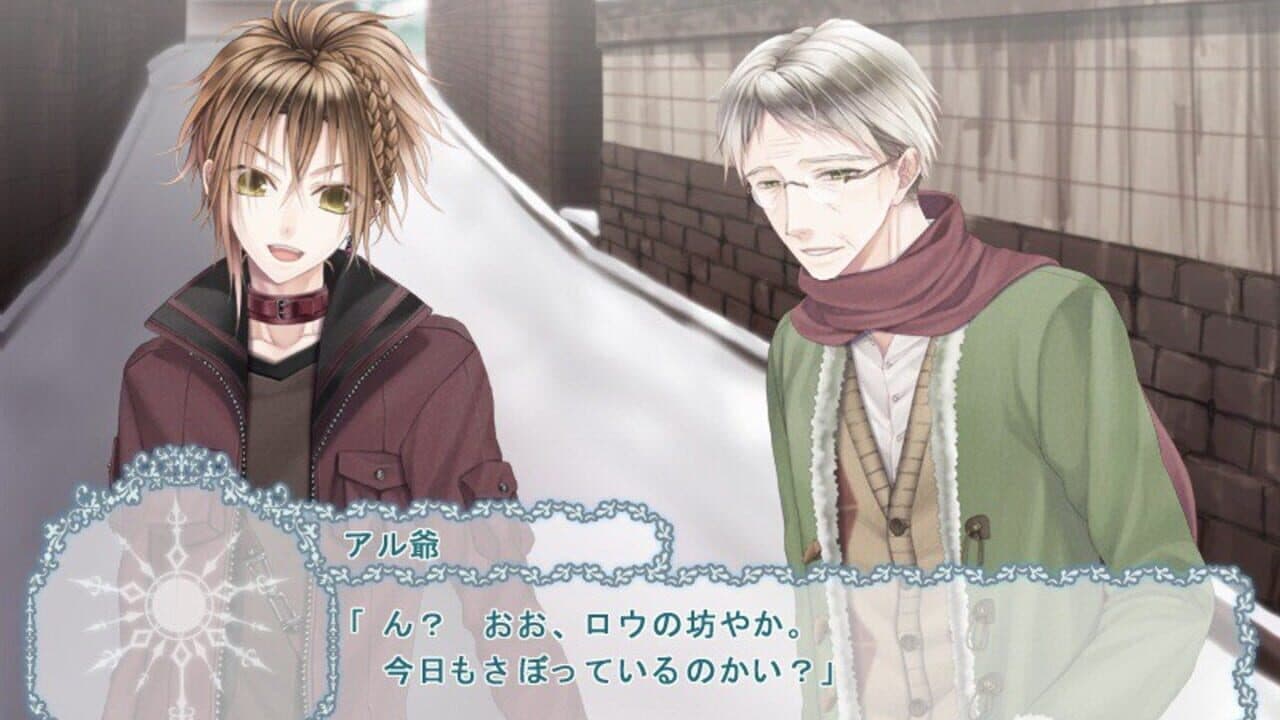 Noise: Voice of Snow thumbnail 5