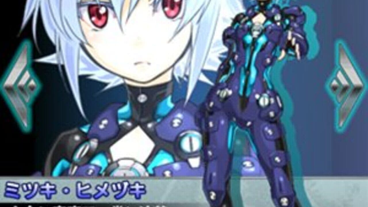 Galaxy Dungeon thumbnail 3