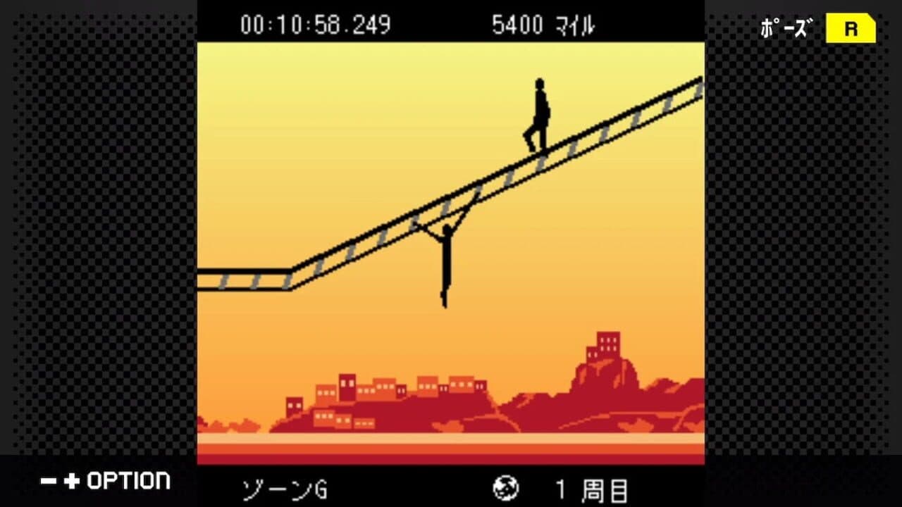 G-Mode Archives+: Burari Sekai Untei thumbnail 3