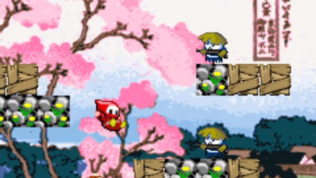 Ninja Jajamaru-kun Ranbu thumbnail 2
