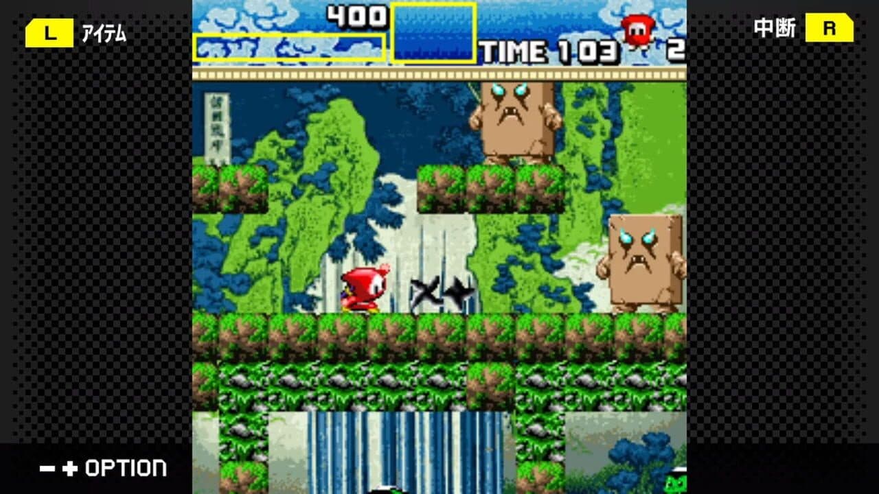 G-Mode Archives+: Ninja Jajamaru-kun - Ranbu thumbnail 4