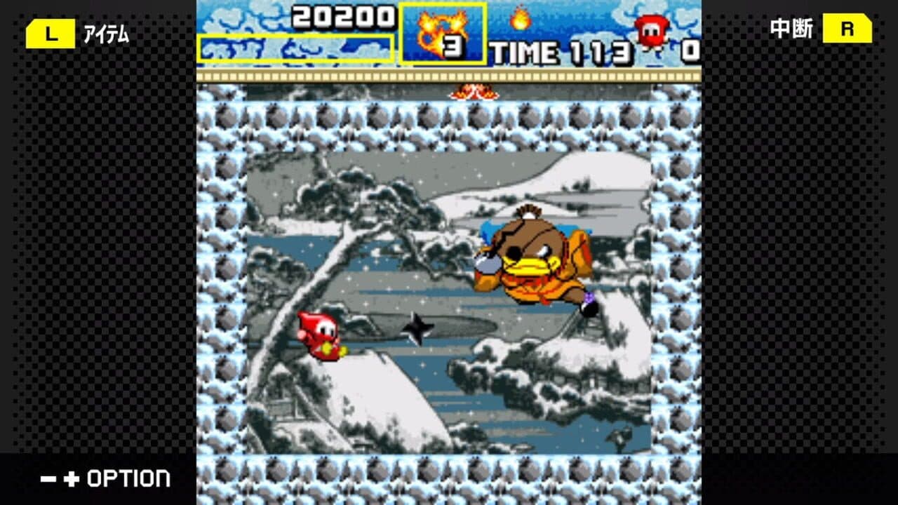 G-Mode Archives+: Ninja Jajamaru-kun - Ranbu thumbnail 5