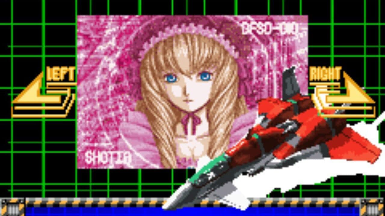 Danmaku Kentei Shiken: DaiOuJou-hen thumbnail 2
