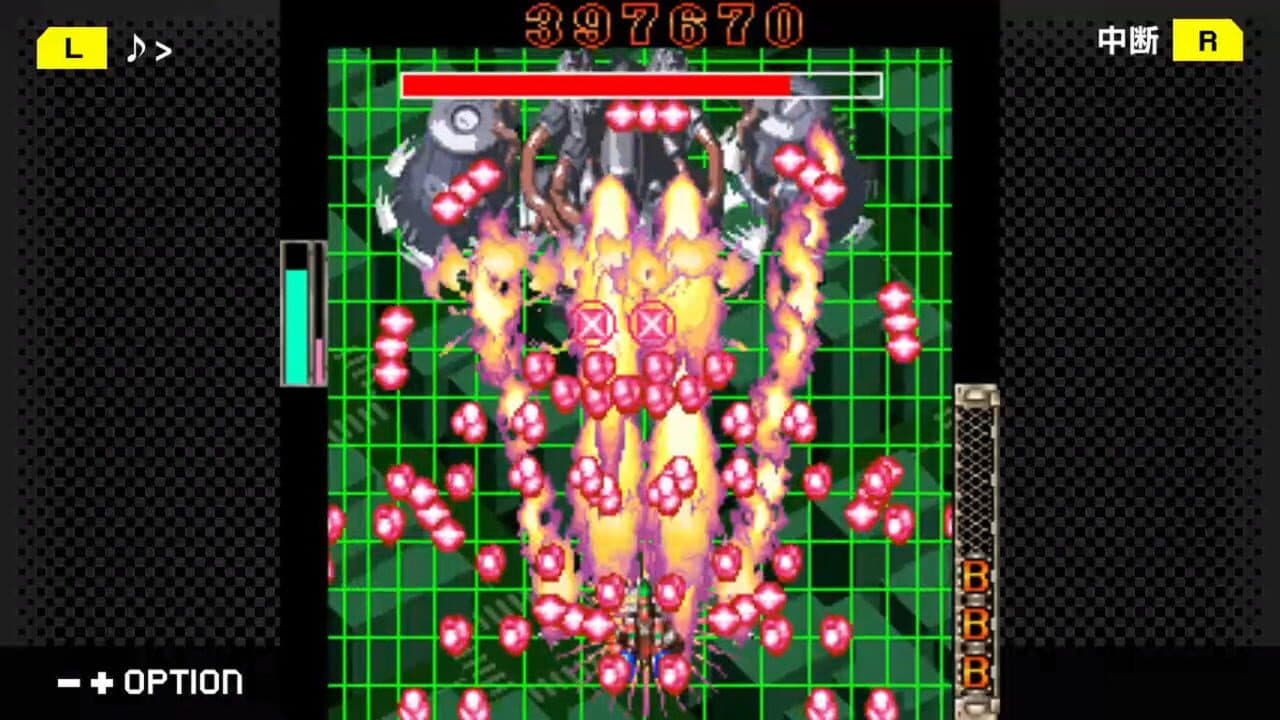 G-Mode Archives+: Danmaku Kentei Shiken - DaiOuJou-hen thumbnail 4