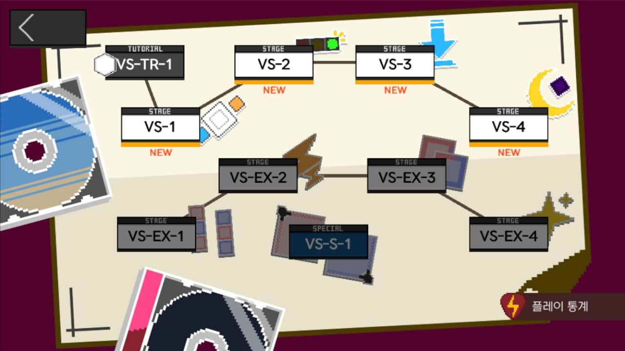 Vigna's Stereo Switch screenshot 1