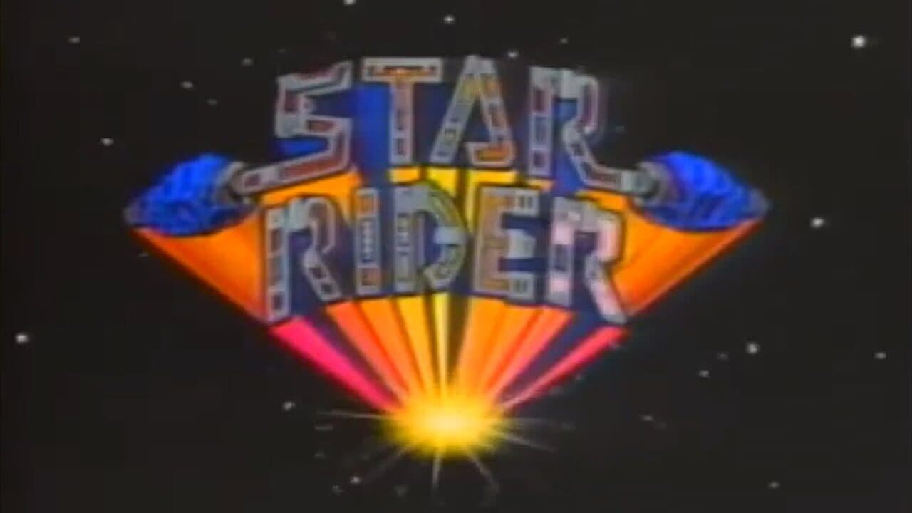 Star Rider screenshot 1