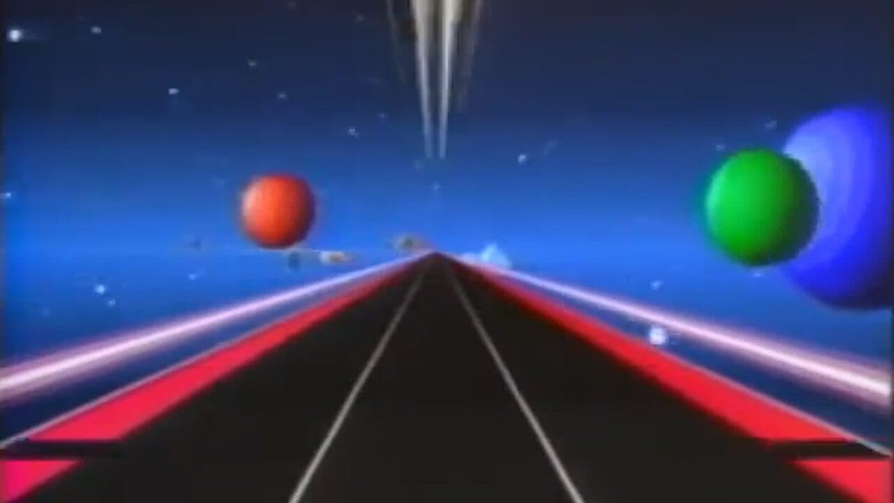 Star Rider thumbnail 4