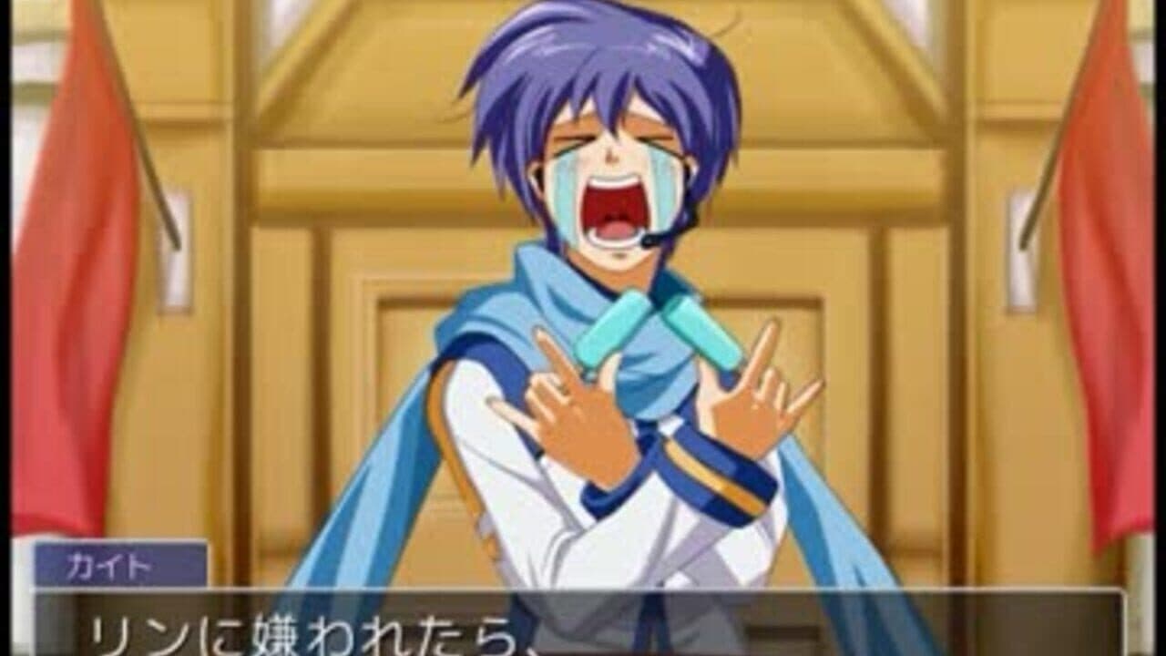 Gyakuten Vocaloid thumbnail 3