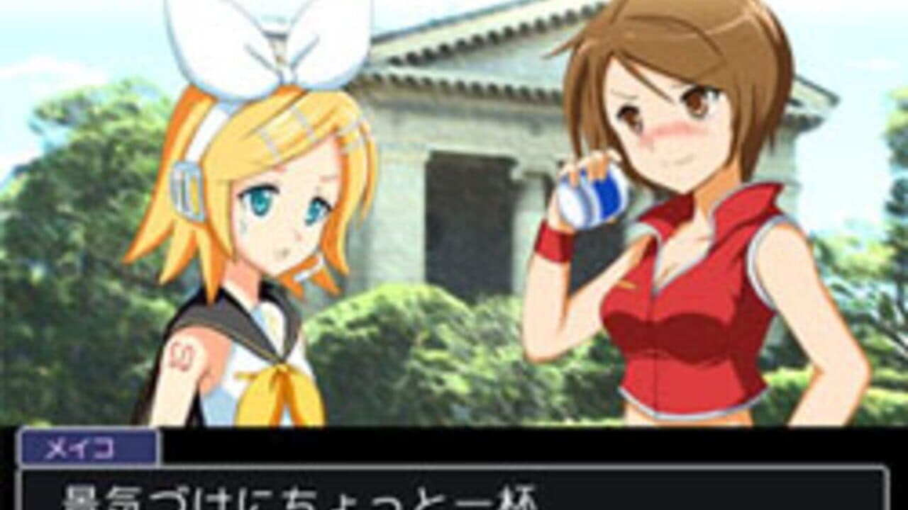 Gyakuten Vocaloid thumbnail 6