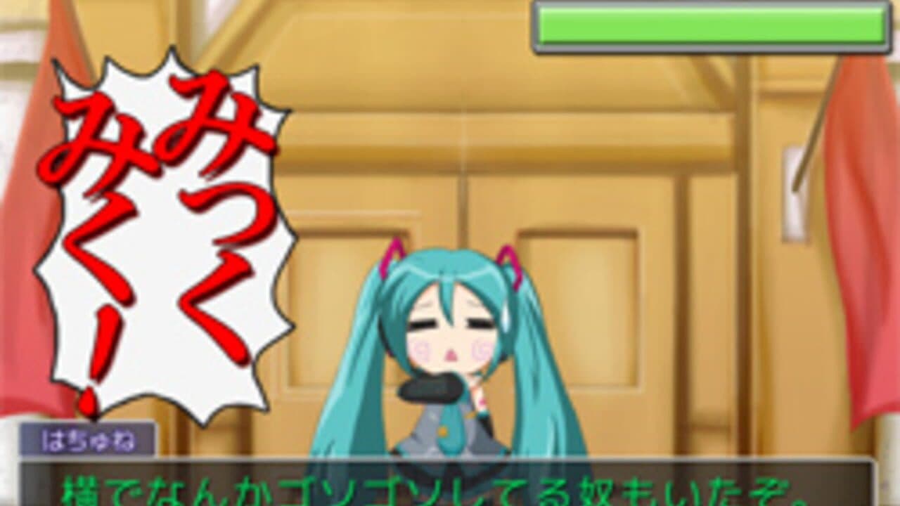 Gyakuten Vocaloid thumbnail 7