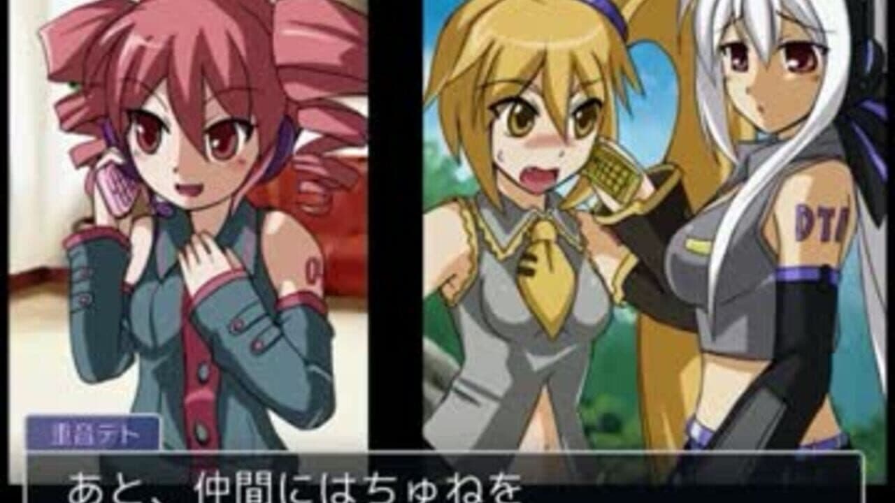 Gyakuten Vocaloid thumbnail 8