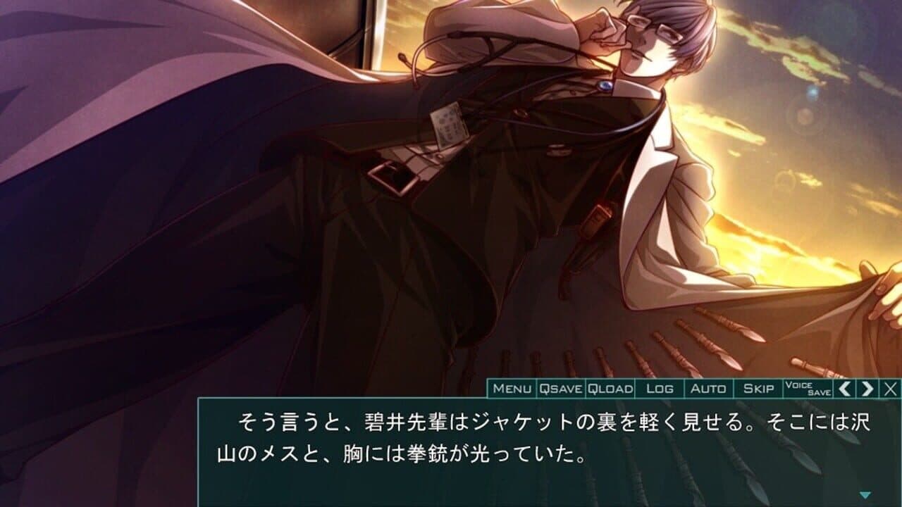 Omega Vampire thumbnail 2