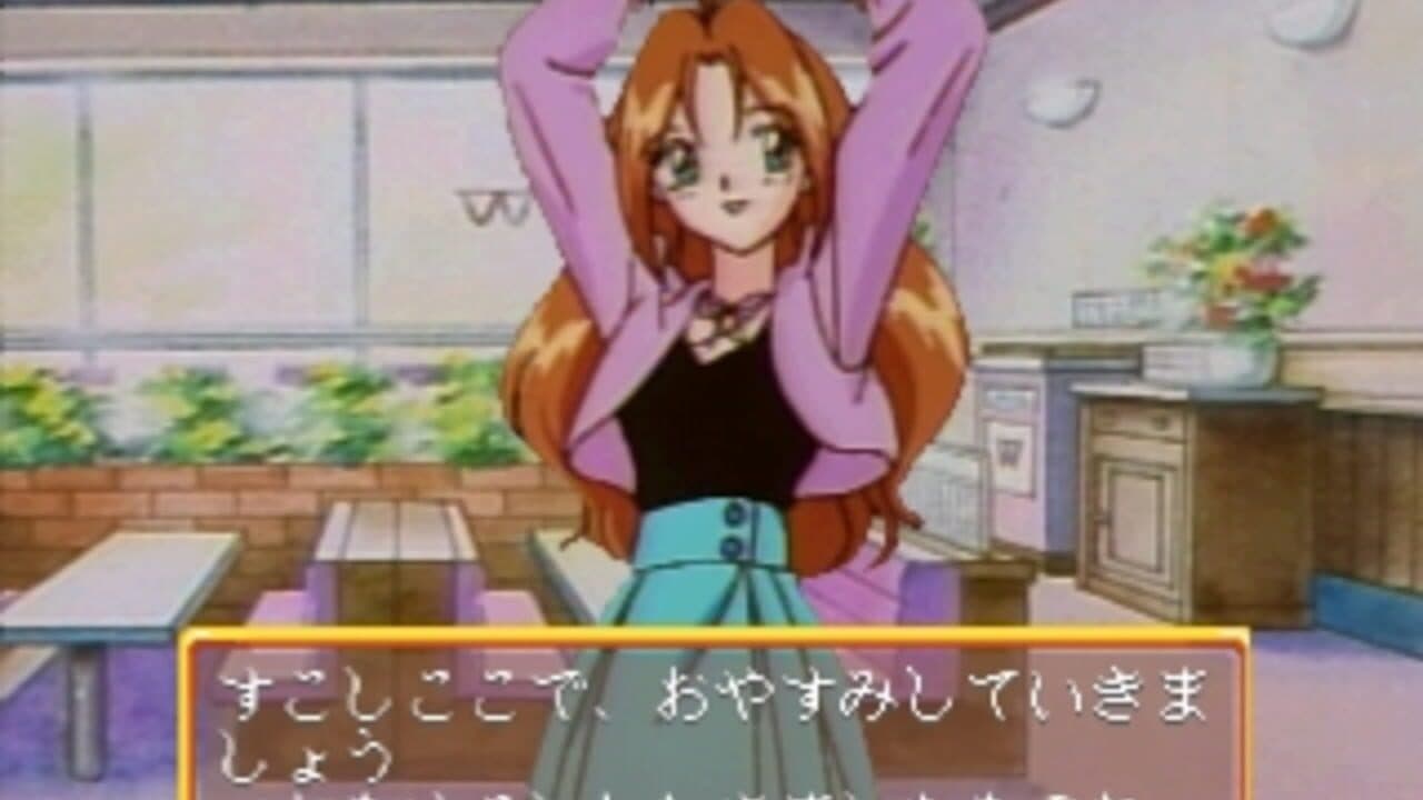 Wedding Peach: Doki-doki Oironaoshi thumbnail 3