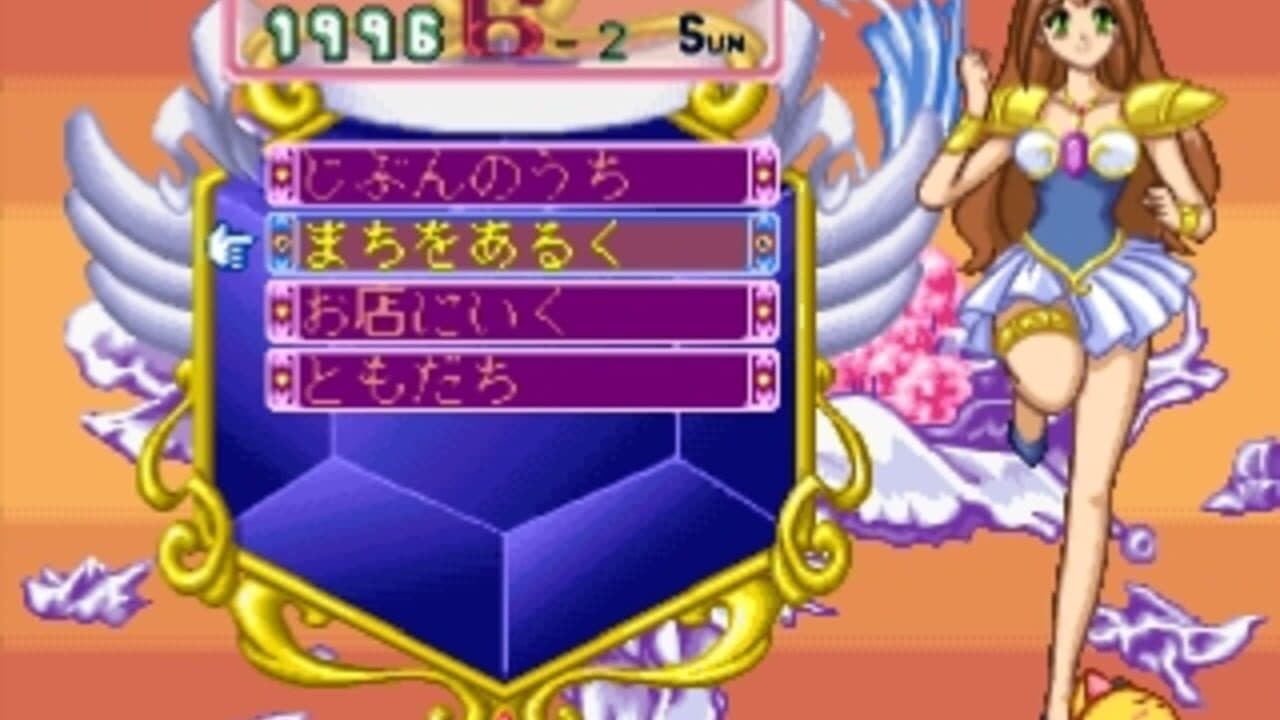 Wedding Peach: Doki-doki Oironaoshi thumbnail 5
