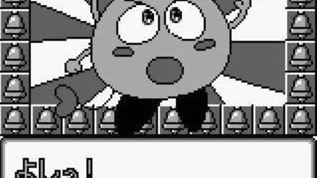 Wedding Peach: Jamapii Panic thumbnail 2