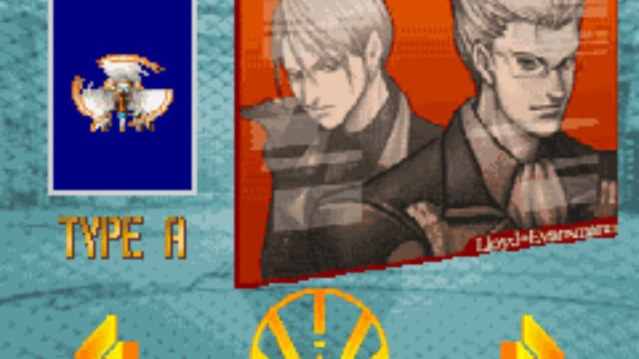 Ketsui: Kizuna Jigoku-tachi DX thumbnail 4