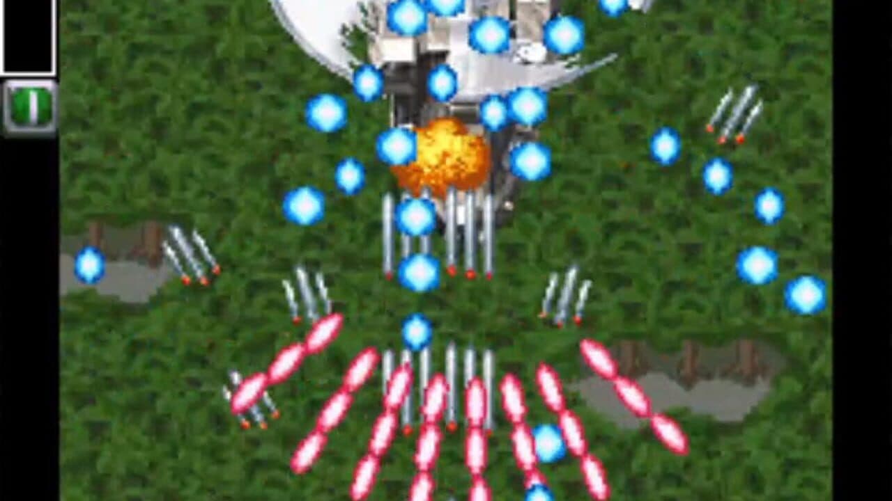 Ketsui: Kizuna Jigoku-tachi DX screenshot 1