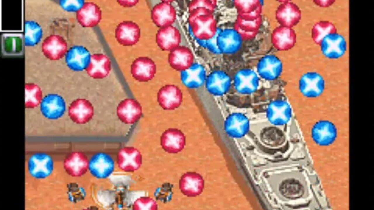 Ketsui: Kizuna Jigoku-tachi DX thumbnail 2