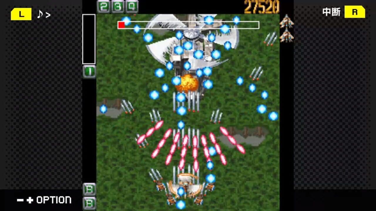 G-Mode Archives+: Ketsui - Kizuna Jigoku-tachi DX screenshot 1