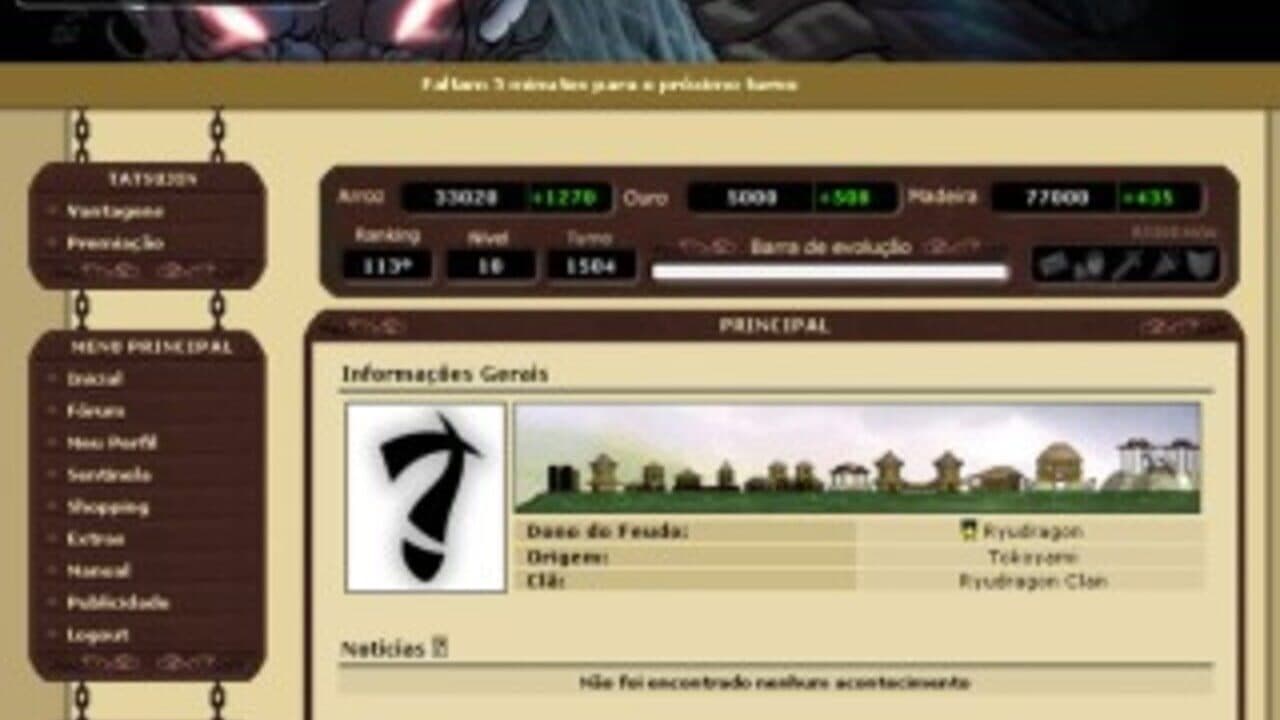 Ryudragon screenshot 1
