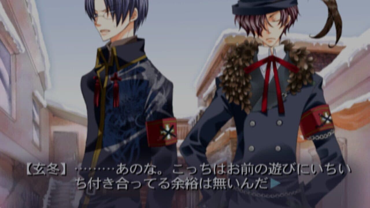 Hanakisou thumbnail 7